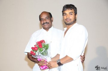 O Malli Movie Audio Launch